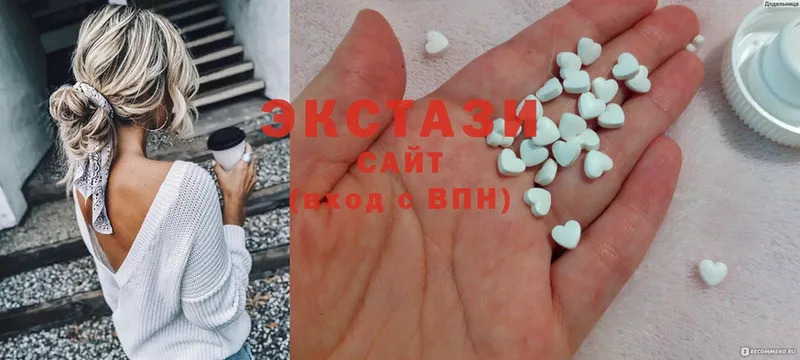 hydra вход  Донецк  Ecstasy Philipp Plein 