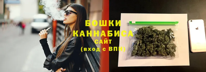 Бошки Шишки OG Kush  Донецк 